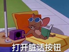 -龍歌自助小火锅(市南金茂湾店)