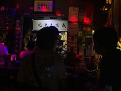 -民谣未来吧