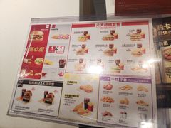 -麦当劳(轻轨曹杨路店)