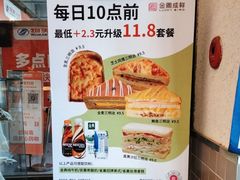 -金凤成祥(草桥店)