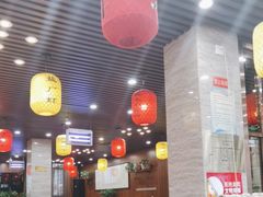 -荣鹏风味烀饼总店