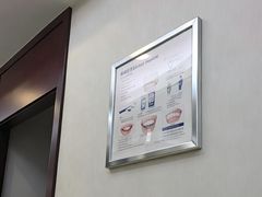 -泰康拜博口腔(世纪城店)