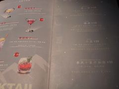 -Joy酒隐(西湖店)