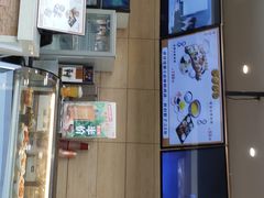 -桥香园过桥米线(国贸店)
