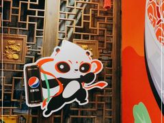 门面-蜀大侠火锅(春熙路店)