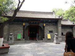 -湘子庙