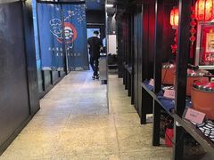 -野马国际·大汉食府