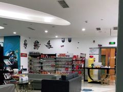 -栈逗电竞馆•电竞酒店(萧山旺角城店)