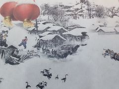 -山河屯铁锅炖(哈西站店)