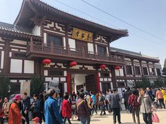 -西安青龙寺遗址景区