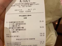 -肯德基(合肥站店)