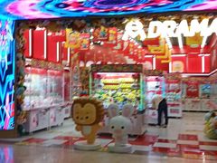 -吾悦广场(南京鼓楼店)