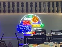 -花开富贵平潭海鲜楼(平潭店)