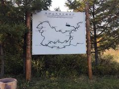 -香炉山国家森林公园