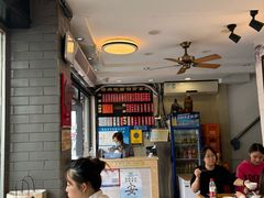 -裕兴记·三虾面(西北街总店)
