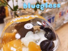 西伯利亚雪松子仁牛油果胶原冷萃酸奶-Blueglass酸奶(财富购物中心店)