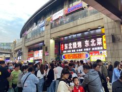 -三湘财富广场