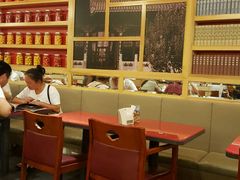 -宏状元现熬粥·京味菜(五棵松店)