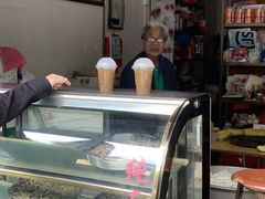 -成裕雪糕店(士多店)