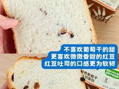 -沃尔玛(星湖商业城店)
