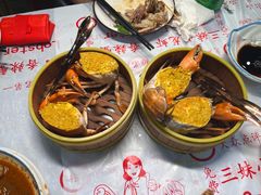 -三妹小龙虾·黄油蟹(华侨城总店)