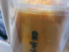 -果呀呀(凯德广场店)