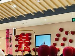 -海底捞火锅(新松江路生日主题店)