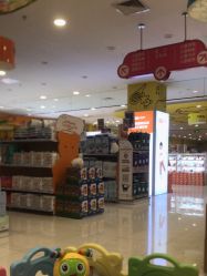 -孩子王(綦江万达店)