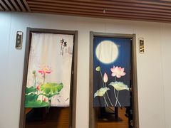 -肩颈管家·肩颈调理·经络养生(华景新城店)