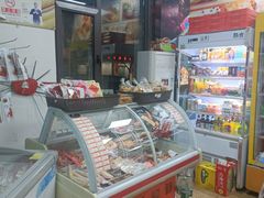 -百年义利(古城北路店)