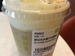 -奈雪的茶(中海环宇荟店)