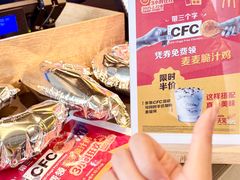 -麦当劳(仙林亚东城得来速店)