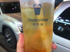 -茶百道(吉嘉港店)