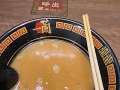 -一兰拉面(梅田阪急东通店)