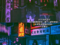 -保利MALL(天鹅湖店)