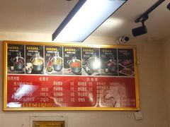 -烫煮风旋转涮吧自助小火锅(洪楼大润发店)