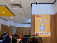 -麦当劳(安定门外大街店)
