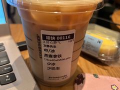 -星巴克(深圳欢乐颂店)