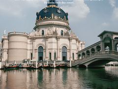 -海澜飞马水城