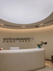 -美丽妈妈产后恢复中心(南桥旗舰店)