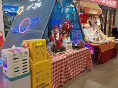 -丽达购物中心(崂山店)