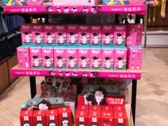 -TheGreenParty(槐房万达店)