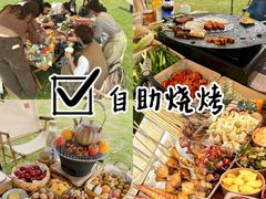 -栖露营camping·天幕烧烤·团建拓展·采摘营地