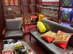 -醉真实酒批发行·茅台·五粮液·红酒寄卖回收