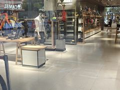 -中粮·祥云小镇