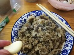-叁省斋粉蒸肉甑糕·清真(回民街店)