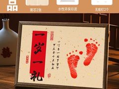 -粉小主·贵州酸汤牛肉粉(南京仙林金鹰店)