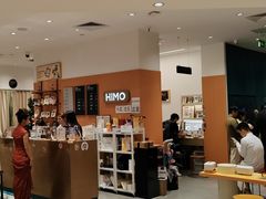 -海马体照相馆(万菱汇店)
