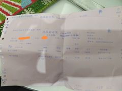 -黑龙江中医药大学附属第一医院