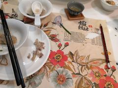 -虾饺妹·酒家(金碧店)